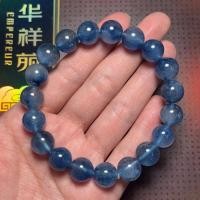 ราคา ไคยาไนท์ หินปลดหนี้ ควอตซ์ใสกิ๊ง 10 มิล Top Premium (18456888911)