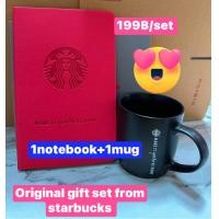 ราคา Original gift set from starbucks (21242238612)