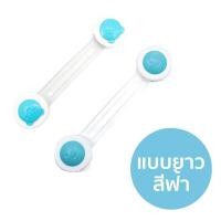 ราคา ใหม่ ที่ล็อคตู้และลิ้นชัก ตัวล็อคตู้ ใช้ล็อคตู้เย็นได้ สายล็อคสไตล์เข็มขัด อุปกรณ์ป้องกันเปิดลิ้นชัก S011 (12613984573)