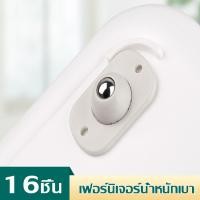 ราคา DIY ล้อเลื่อนขนาดเล็ก หมุนได้360 สำหรับติดก้นกล่อง ถังขยะ ล้อเลื่อน กาวติดแน่น ใช้ง่าย ล้อเสริมอุปกรณ์ ล้อเลื่อนอเนกประสงค์ (16148077735)