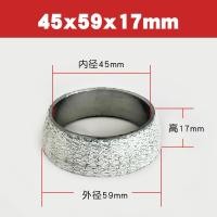 ราคา ปะเก็นท่อไอเสียปะเก็นปะเก็นปะเก็นปะเก็นปะเก็นปะเก็นปะเก็นปะเก็นปะเก็นปะเก็นปะเก็นปะเก็น (12665490560)