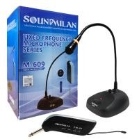 ราคา SOUNDMILAN ไมค์ประชุม ไร้สาย ไมค์โครโฟน ไมค์ตั้งโต๊ะ WIRELESS MICROPHONE รุ่น M 609 (19673904683)