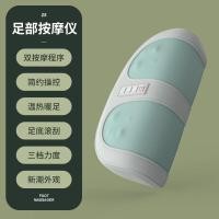 ราคา huowa เครื่องนวดเท้าที่บ้าน เครื่องนวดเท้าและขา เครื่องนวดกระชับสัดส่วน (20607428093)