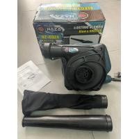 ราคา NZ 40ZA เป่าลมเย็น โบวเวอ ทรง hitachi อย่างแรง 650W ปรับ แรง เบา ได้ ใช้แทน ub1103 ได้เลย จาก naza แท้ มีประกัน (18944250644)