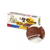 ราคา ขนม ซัลต๊อกพาย ขนมเกาหลี ขนมต๊ก แป้งต็อกไส้ช็อกโกแล็ต ขนมต๊อกเกาหลี คุกกี้ต๊อก ขนมเกาหลี Chaltteok Pie ขนาด6ชิ้น (14021152264)
