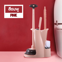 ราคา แปรงขัดห้องน้ำ 3in1 ที่ปั๊มชักโครก ยางปั๊ม แปรงขัดส้วม แปรงล้างห้องน้ำอย่างดี พร้อมที่เก็บ (20870072860)