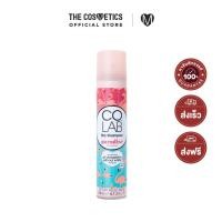 ราคา Colab Paradise Dry Shampoo 200ml ดรายแชมพูกลิ่นการ์ดีเนีย มะพร้าว (20795560609)