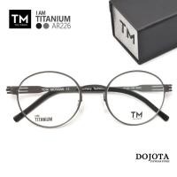ราคา กรอบแว่นตาไทเทเนี่ยม ทรงหยดน้ำ Toni Morgan รุ่น IC226 รหัสเดิม AR226 (15523097891)