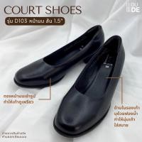 ราคา DUDE COURT SHOES คัชชูนักศึกษา หัวตัด หัวมน รองเท้าคัชชูรับปริญญา รองเท้าคัทชูหัวตัด ใหม่ทุกคู่ พร้อมส่ง (14842259471)
