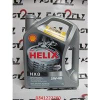 ราคา Shell HX8 5W 40 ขนาด 4 ลิตร น้ำมันเครื่องสังเคราะห์ (16441315575)