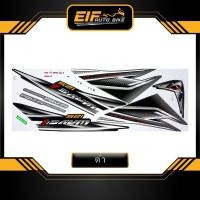 ราคา สติ๊กเกอร์ Wave 125i รุ่น4 ปี2006 สติ๊กเกอร์ เวฟ 125i รุ่น4 ปี2006 (8908914470)