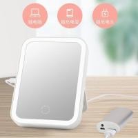 ราคา กระจกตั้งโต๊ะ กระจกแต่งหน้า มีไฟ LED กระจกแต่งหน้ามีไฟ LED กระจกตั้งโต๊ะมีไฟ LED กระจกมีไฟส่องหน้า แบบสัมผัส กระจกไฟ กระจกส่องหน้า (17709976792)