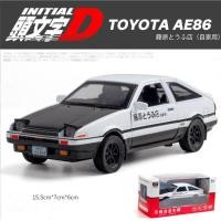 ราคา AE86 Toyota Corolla Trueno โมเดลรถยนต์ขนาดหล่อจากอัลลอย1 32 (17112766129)