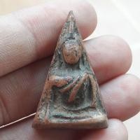 ราคา พระนางพญา กรุวัด นางพญา พิษณุโลก (11876177561)