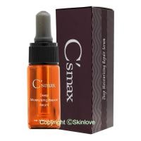 ราคา Csmax Deep Moisturizing Repair Serum 10 ml ของแท้100 เลขที่ อย 10 2 5978634 (2055158323)