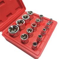 ราคา บล็อคอี บล็อกหัวดาว 14 ชิ้น บล็อคดาวบล็อคจีบ บล็อค E 14 piece set of E type sleeve (10458031766)