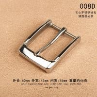 ราคา Taobao Collection หัวเข็มขัดหัวเข็มขัดสแตนเลส304อะไหล่เข็มขัด3 5ซม (13995648280)