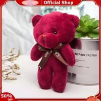ราคา TEQIN toy new Plush Doll Toy One piece Little Bear Bag Accessories Lovely Bedroom Ornaments (21161175719)
