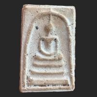 ราคา พระเครื่อง สมเด็จวัดระฆัง พิมพ์ใหญ่ สมเด็จพุทธจารย์โตพรหมรังสี ส่งตามปก (13814346443)