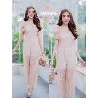 ราคา Jumpsuit ชุดจั้มสูทขายาว งานผ้าลูกไม้เนื้อดี มีซับในช่วงกางเกง มีซิปหลัง (14067144644)