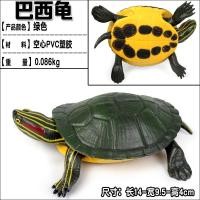 ราคา เต่าจำลองโมเดลเต่าบราซิลของเล่นสัตว์ทะเลสะเทินน้ำสะเทินบกเต่าทะเลเต่าพลาสติกของขวัญเสริมทักษะสำหรับเด็ก (12354780805)