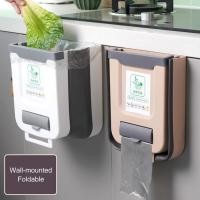 ราคา อุปกรณ์เสริมรถแคมป์ปิ้งถังขยะพับเก็บได้วัสดุ PP ความจุขนาดใหญ่ทำความสะอาดง่ายสำหรับรถบ้านบ้านรถห้องครัว (17661821195)