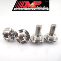 ราคา น็อตยึดบังโคลนหน้า Yamaha Xmax Nmax แบบน็อตเดิมศูนย์ ราคา1ชุด4ตัว (21073815740)