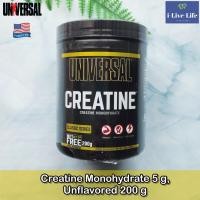 ราคา ครีเอทีน โมโนไฮเดรต แบบผง Creatine Monohydrate 5 g Unflavored 200 g Universal Nutrition (15853890524)