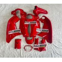 ราคา ชุดสีดรีมซุปเปอร์คัพ110i ไฟเหลี่ยมรุ่นแรก มีหลายสีหลายแบบงานABSชุดสีดรีมซุปเปอร์คัพ DreamSupercub ชุดสีดรีม110i ชุดสีดรีม สีล้วน ทั้งหมด 13 ชิ้น พร้อมสติ๊กเกอร์ (20476785989)