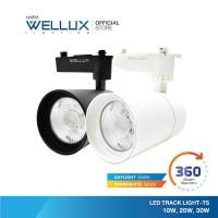 ราคา WELLUX โคมไฟแทร็คไลท์ติดรางไฟ สำเร็จรูป 10W 20W 30W บอดี้สีขาว สีดำ แสงขาว แสงวอร์ม LED TRACK LIGHT แบบเรียบหรูหรา (10080071822)