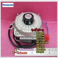 ราคา อะไหล่ของแท้ มอเตอร์ตู้แช่ Panasonic พานาโซนิค CME05450036000 MOTOR (7567518356)