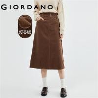 ราคา GIORDANO Women Skirts Elastic Waist Cotton Corduroy Long Skirts Solid Color Split Back Simple Fashion Casual Skirts 05463682 (20023139790)