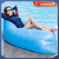ราคา Air Bag โซฟาลม โซฟาเป่าลม ที่นอนเป่าลม แบบมีหมอนหนุนในตัว ไม่ต้องสูบลม สะดวกต่อการใช้งาน สำหรับพกพา (6716502771)