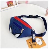 ราคา กระเป๋ากระเป๋าหิ้วผ้าอ๊อกซ์ฟอร์ดสไตล์ฮาราจูกุของเด็กกระเป๋าคาดเอวการ์ตูนของ Marvel สำหรับกระเป๋าคาดหน้าอกเด็กชายหญิงน่ารักเด็ก (17657998057)