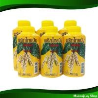 ราคา พริกไทยขาวป่น ตราปืนใหญ่ 70 กรัม 6ขวด พริกไทย พริกไทยขาว พริกไทยป่น พิกไทย พิกไทยขาวผง เครื่องเทศ พริก พริกไท Ground White Pepper (17274535357)