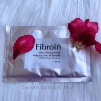 ราคา Fibroin มาร์คหน้า ผลิตภัณฑ์มาส์กหน้า ไฟ โปรอิน มาร์คใยไหม 1 แผ่น เท่ากับมาร์คทั่วไป 10 แผ่น (21098887525)