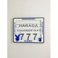 ราคา กรอบป้ายทะเบียนรถมอเตอร์ไซด์777 อะคลิลิค (9177461972)