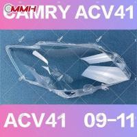 ราคา Toyota Camry ACV41 2009 2011 Acv40 เลนส์ไฟหน้า ฝาครอบไฟหน้า ไฟหน้ารถยนต์ ไฟหน้าสําหรับ ฝาครอบไฟหน้าตรงรุ่น ฝาครอบเลนส์ headlamp cover ไฟหน้า โคมไฟหน้า ฝาครอบเลนส์ (19674999404)