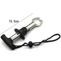 ราคา กริปเปอร์จับปลา กริปเปอร์ตกปลา 1ชิ้น (19489451407)