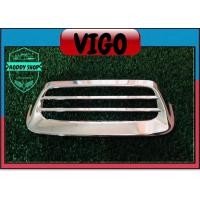 ราคา ครอบจมูก โตโยต้า วีโก้ และ ฟอร์จูนเนอร์ Toyota Vigo Fortuner ปี 2005 2010 โครเมี่ยม ครอบสกู๊ปหน้ารถ (13631211161)