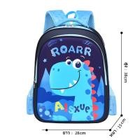 ราคา พร้อมส่ง กระเป๋านักเรียน ไนลอน กระเป๋านักเรียนเด็ก กันน้ำ กระเป๋าเด็ก กระเป๋านักเรียนอนุบาล ประถม 3 10ปี (20671911434)