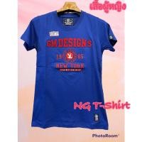 ราคา เสื้อยืดผู้หญิง งานป้าย GM ลายใหม่ เสื้อGm Designs สินค้าลิขสิทธิ์แท้ 100 ปักภาษาอังกฤษ เสื้อยืดสีพื้นผู้หญิง มีเก็บเงินปลาย (15247083065)