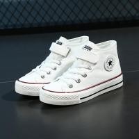 ราคา รองเท้า Converse 70 รองเท้าผ้าใบ รองเท้าผ้าใบหุ้มข้อ คอนเวิร์ส 1970s ขาว ของแท้ (6042000949)