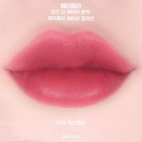 ราคา แท้ พร้อมส่ง Peripera Ink Airy Velvet Tint 4g (20392565737)