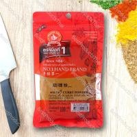 ราคา ผงกะหรี่ 100 CURRY POWDER น้ำหนัก 100 500 กรัม เครื่องเทศคุณภาพ คัดพิเศษ สะอาด ได้รสชาติ (19288154722)