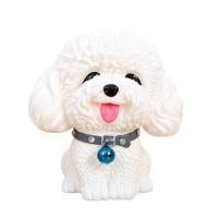 ราคา Burictin ธนาคารเงินหยอดเหรียญกระปุกออมสินสำหรับเด็กกระปุกออมสินรูปสุนัขน่ารักกระปุกออมสินกระปุกออมสินรูปทรงเรขาคณิตน่ารักตุ๊กตาหมากระปุกออมสินเด็กผู้ชายกระปุกออมสิน CQG396กระปุกออมสิน Ing (20367538556