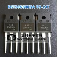 ราคา 5ชิ้น KGT50N60KDA ไป 247 50N60KDA TO247 50A 600V เครื่องเชื่อมต่ออินเวอร์เตอร์ทรานซิสเตอร์ IGBT ราคาถูก (19527902720)