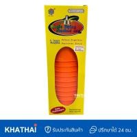 ราคา เกมส์เรียงแก้ว Stack Cup 12 Cups เรียงถ้วย ฝึกความไว จับเวลาทำลายสถิติ P12 (19300799089)