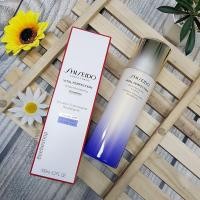 ราคา Shiseido Vital Perfection White Revitalizing Emulsion Emulsion Enriched 100ml อิมัลชั่นบำรุงผิวหน้า (20905452350)