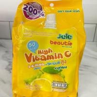 ราคา เจเล่ ขนมเยลลี่คาราจีแนน 140 g แพ็ค3 (7945985520)